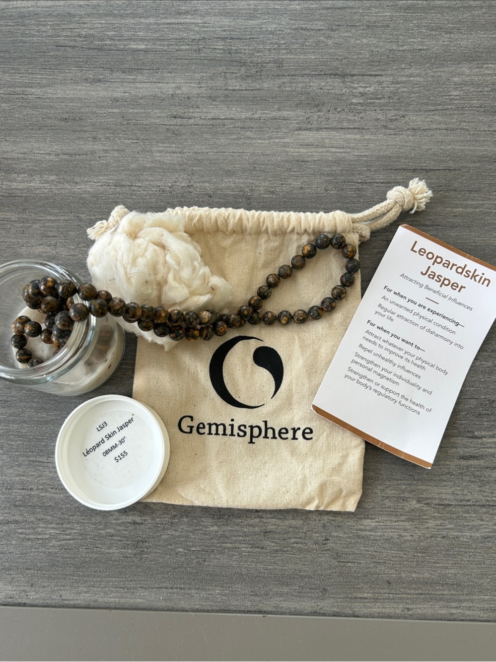 Gemisphere Leopardskin Jasper Bead Necklace - Brown Tones